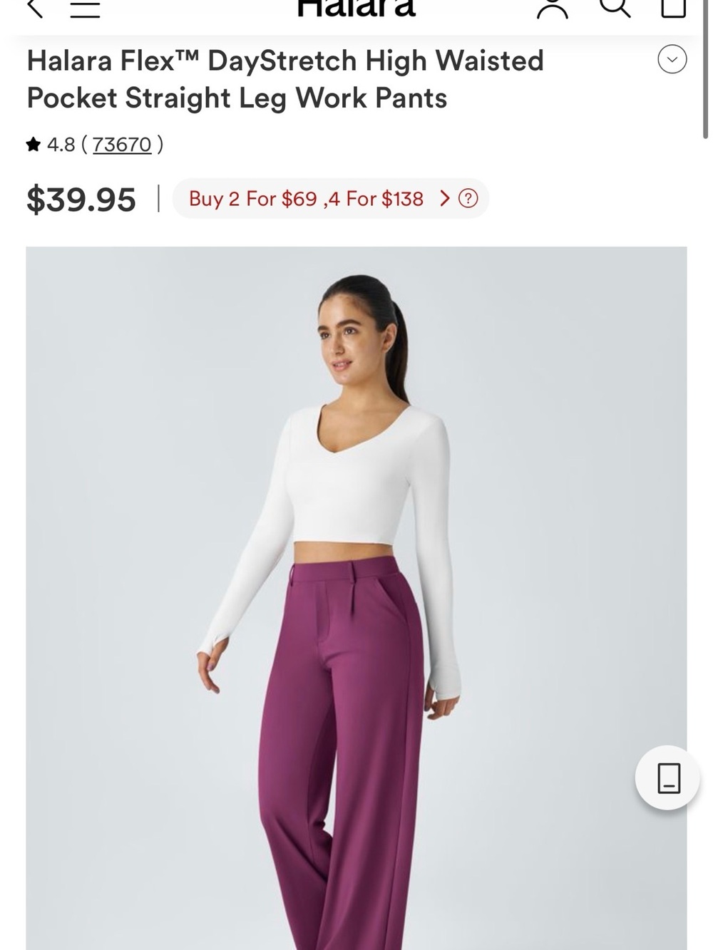 NWOT Halara Flex™ DayStretch High Waisted Pocket Straight Leg Work Pants MEDIUM - Picture 7 of 11